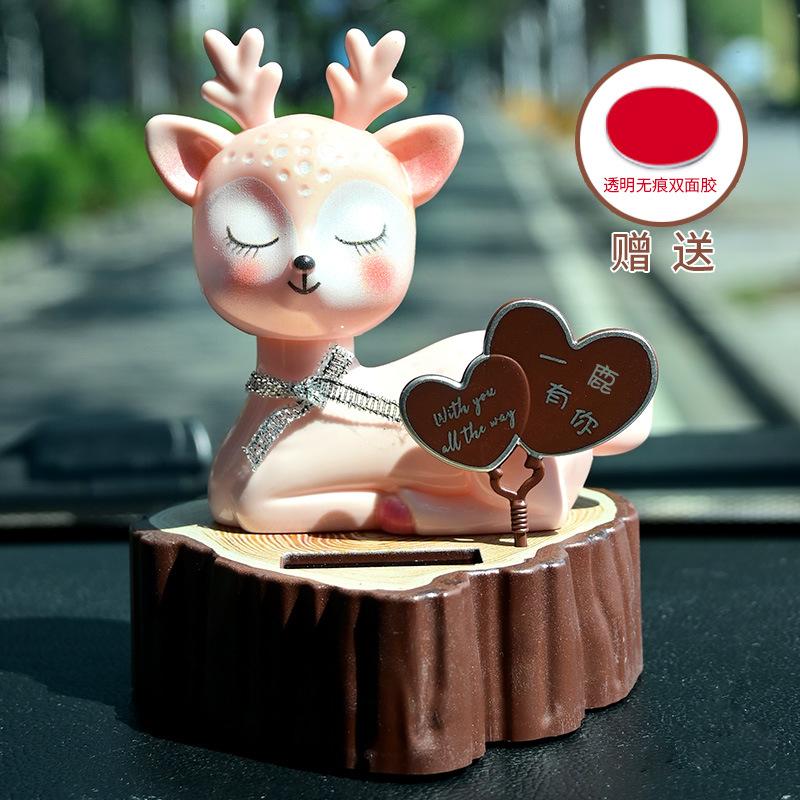 Solar Car Ornament Automatic Swing Deer Figurine Animal Doll Child Toy Holiday Gifts Center Console Car Accessories Home Decor