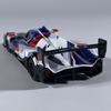 1:45 BMW M Hybrid V8 Super Racing Alloy Diecast Model Car Mini GT Simulation Collection Ornaments Home Trendy Toys Present Gifts
