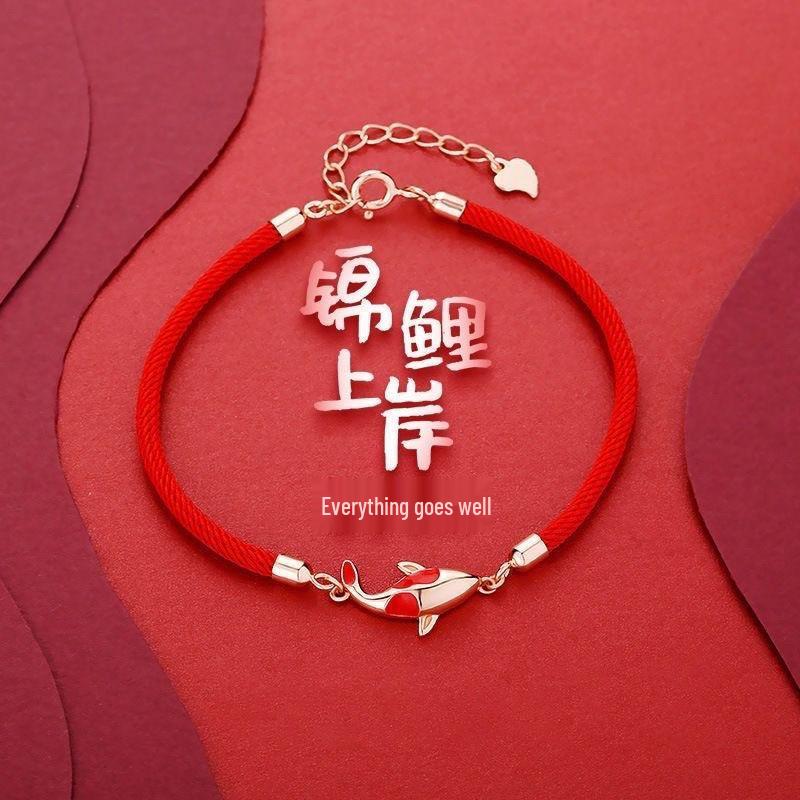 Palace Museum Red String Bracelet: Enhance Exam Success, Attract Wealth, Perfect for Women s New Year or Postgraduate Exam Gift.