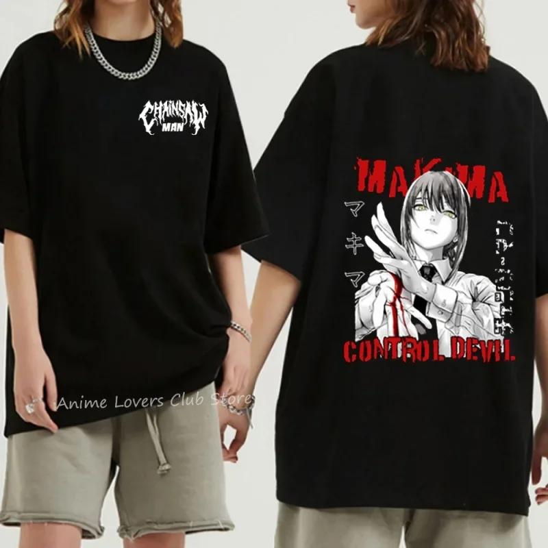 Japanese Anime Chainsaw  Graphic Print T Shirt Women's Fashion Casual Crew Neck Short Sleeve Unisex T Shirt