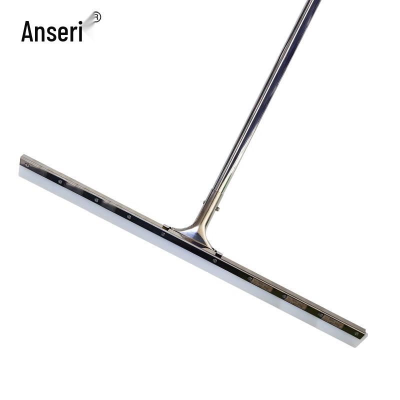 Ansai Rui Professional Stainless Steel Floor Squeegee, 75cm