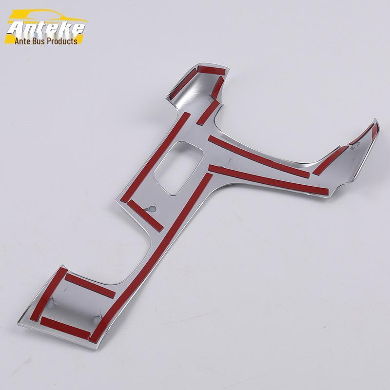 XT5 Gear Shift & Console Decoration Set: Fits 16 Models - Dashboard, Cup Holder, and Shift Panel Accessories