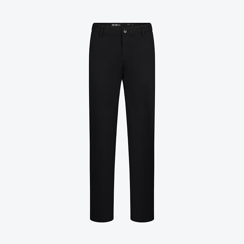 Qipai Men's Straight-Leg Modal Blend Business Casual Pants
