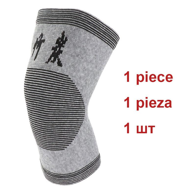 Bamboo Charcoal Knee Warmers For Men Women Breathable Thin-Knit Thermal Sleeves Anti-Slip Joint Support Comfort