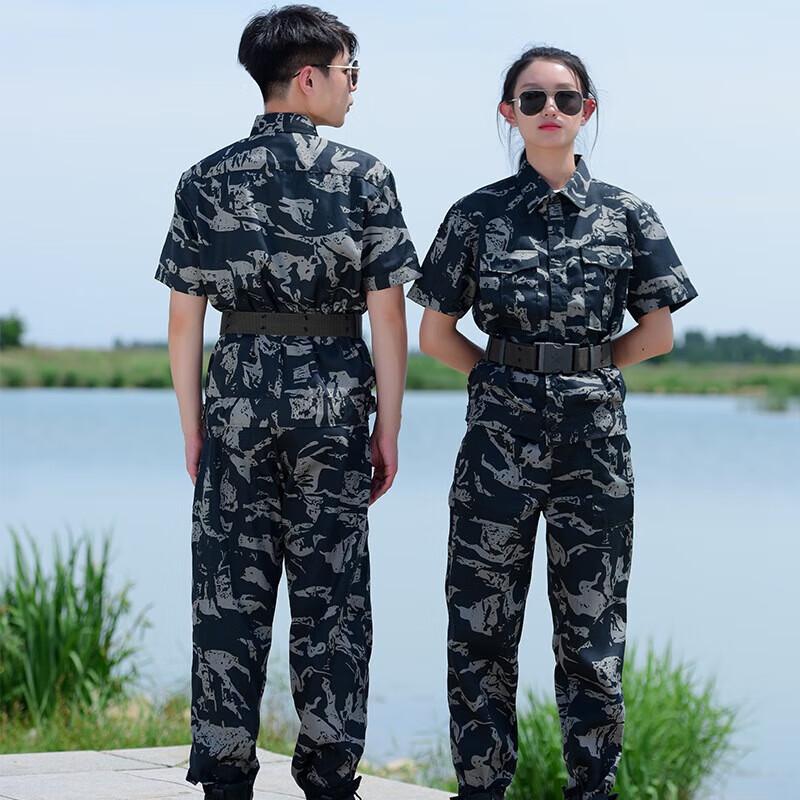 Men's Summer Short Sleeve Camouflage Uniform Set