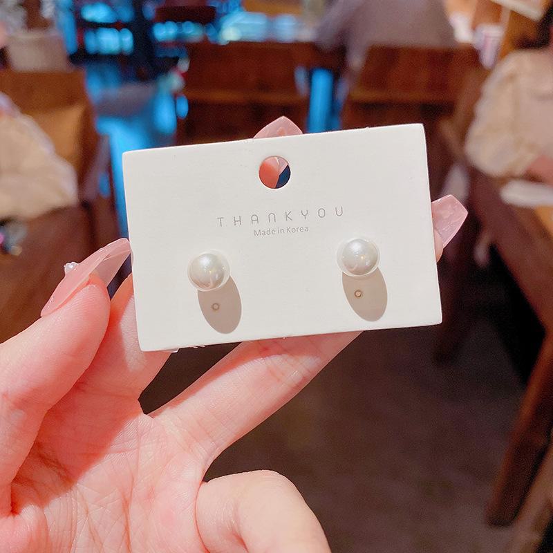 

Корейские серьги с серебряным жемчугом S925 - модный простой стиль с дизайном в виде бобов E5000 No.8