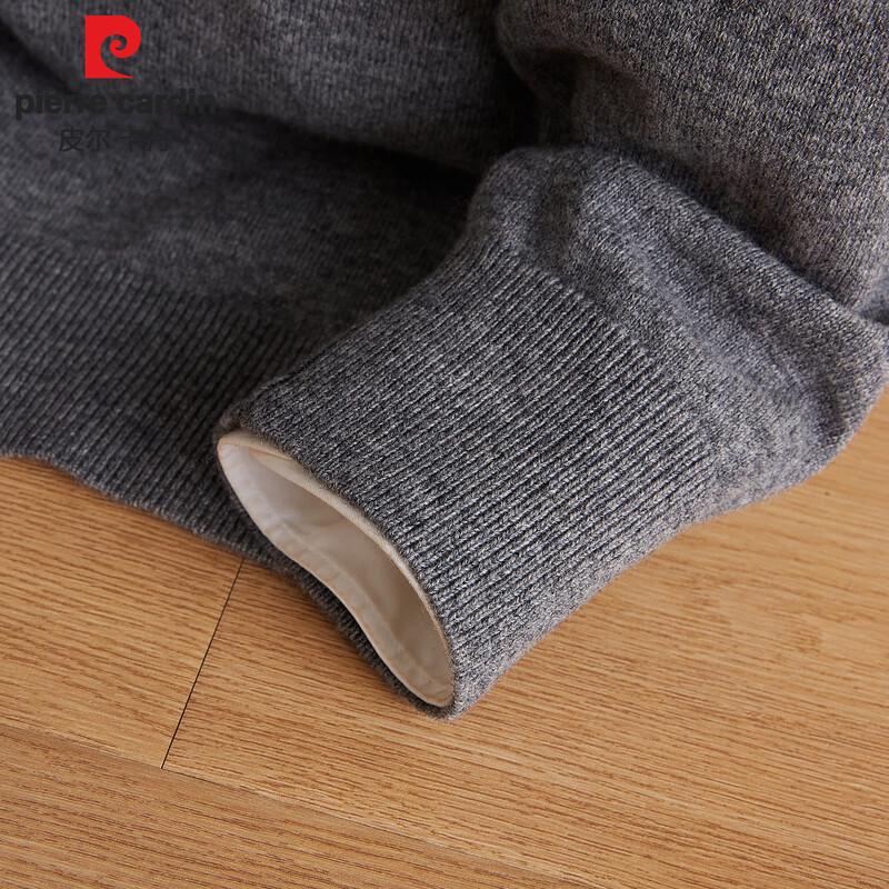 Pierre Cardin Men's Autumn/Winter Round Neck Jacquard Wool Sweater