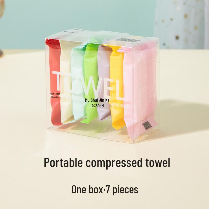 

Changbaosen Individually Wrapped Compressed Towels