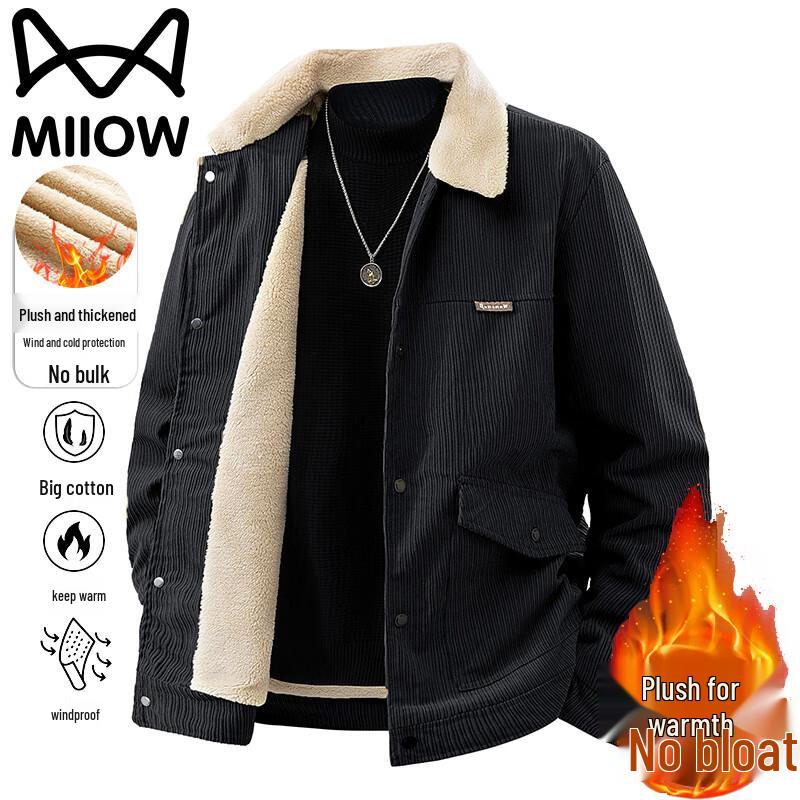 

Mao Ren Men s Corduroy Fleece-Lined Lapel Jacket 4XL