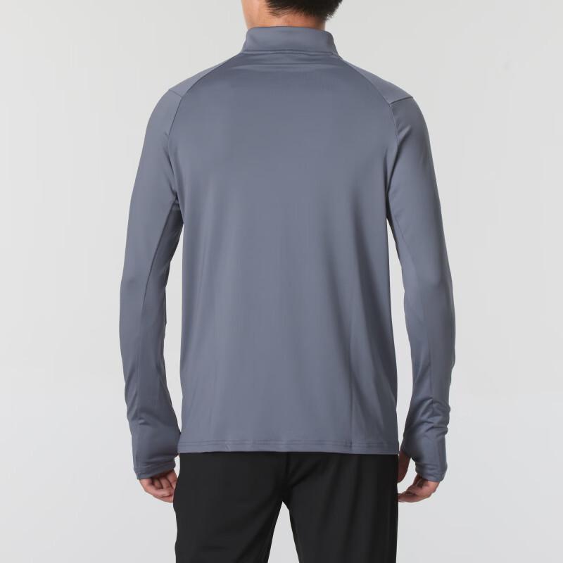 Under Armour Unisex Long Sleeve Sports T-Shirt