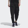 Adidas Neo Multi-Pocket Jogger Sweatpants Men Bottoms Black HE7942