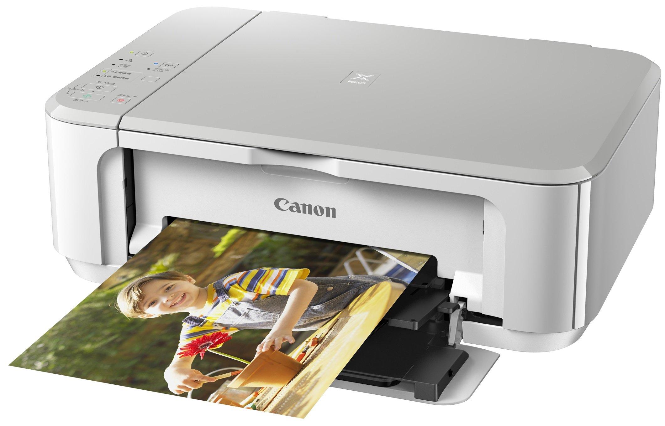 OA機器 Canon PIXUS MG3630WH 3d1a54af94afd4315b996f0a267bb4