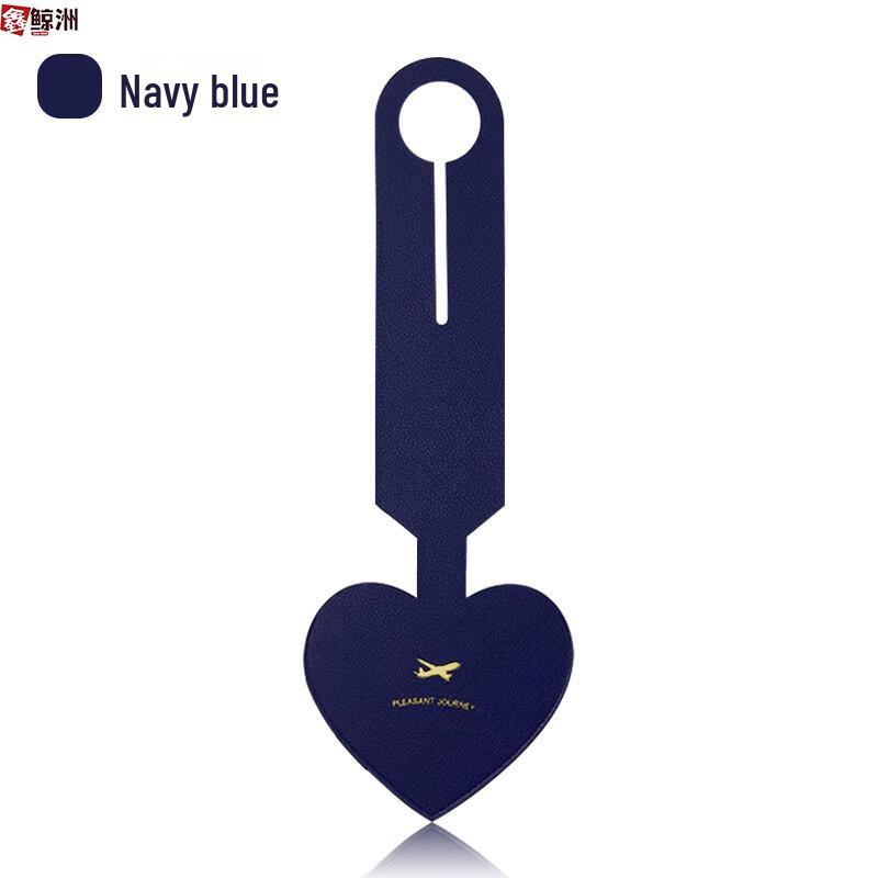 

Бирки для багажа XinJingZhou против потери