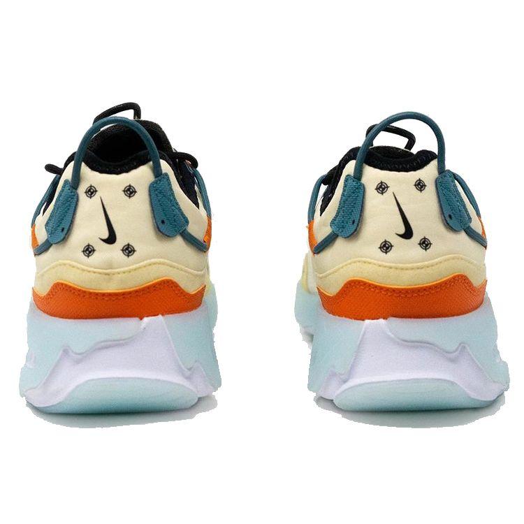 Nike React Live Schematic Men Sneakers Cream Coconut-Milk Black DJ5206-103