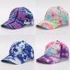 Digital Print Gradient Baseball Cap With Sun Protection For Casual Outdoor Wear
