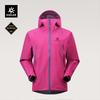 KAILAS MONT X-LT Unisex All-Weather GTX Hardshell Jacket
