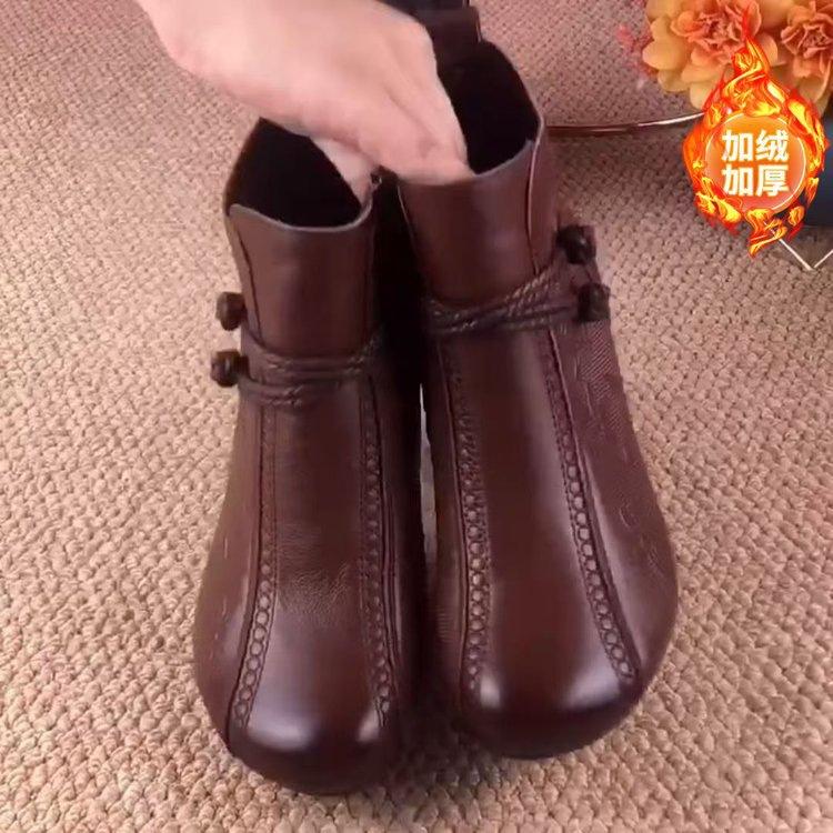 2025 new retro Martin boots autumn and winter single boots thick heel short boots women's ethnic style embossed round head mother cotton boots