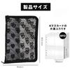 Tibemi Lace Heart Pattern Trading Card Case A5 Zippered Pashakore Storage File Trading Card Binder Refill 20 Sheets 160 Cards Capacity Fan Goods