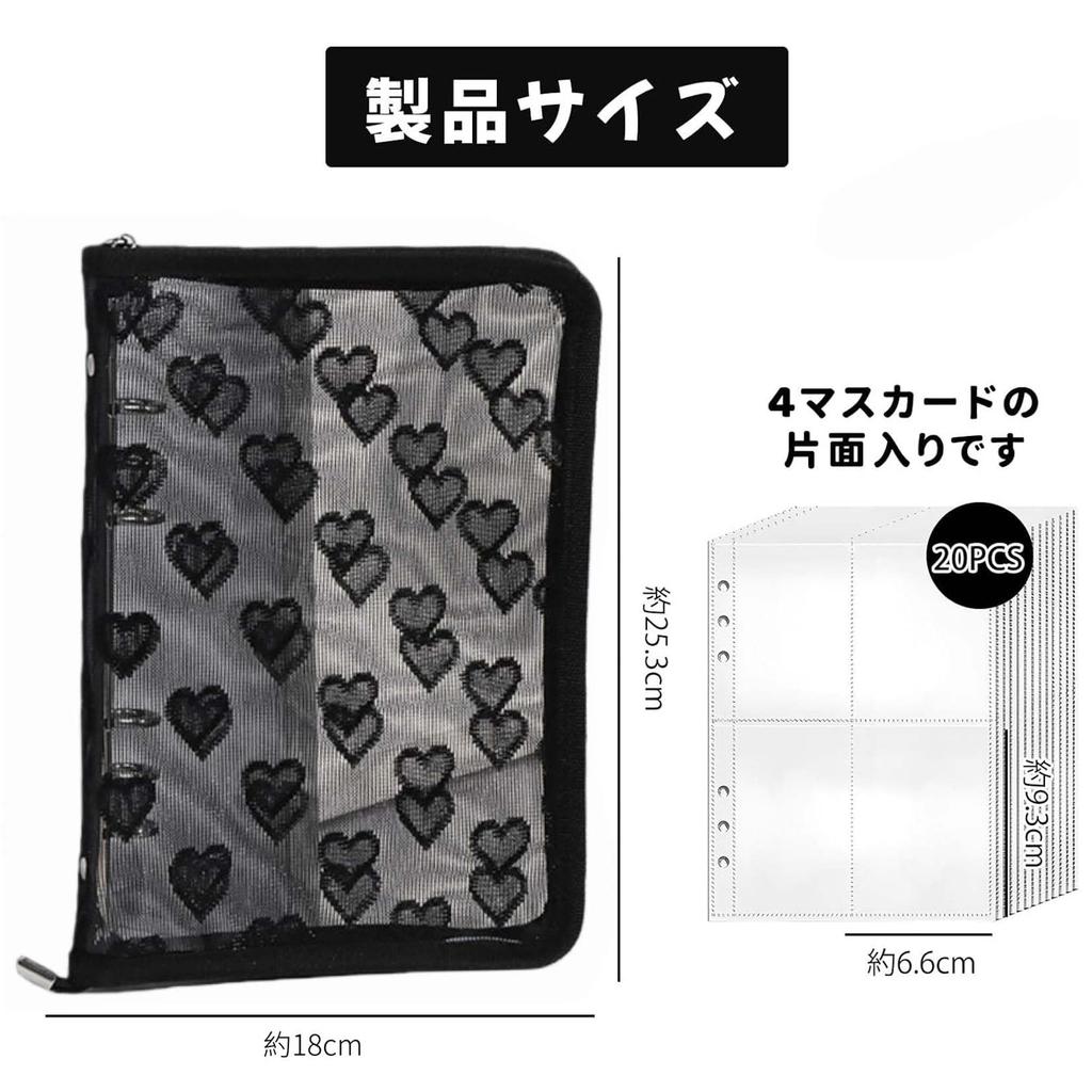 Tibemi Lace Heart Pattern Trading Card Case A5 Zippered Pashakore Storage File Trading Card Binder Refill 20 Sheets 160 Cards Capacity Fan Goods