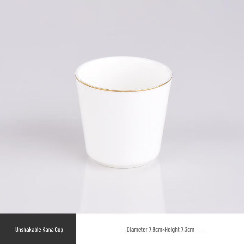 

Huihuang Chinese Style Gold Rim Bone China Handleless Cup