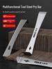 Household/Industrial Multi-Functional Stainless Steel Pry Bar & Nail Puller Woodworking Tool Set