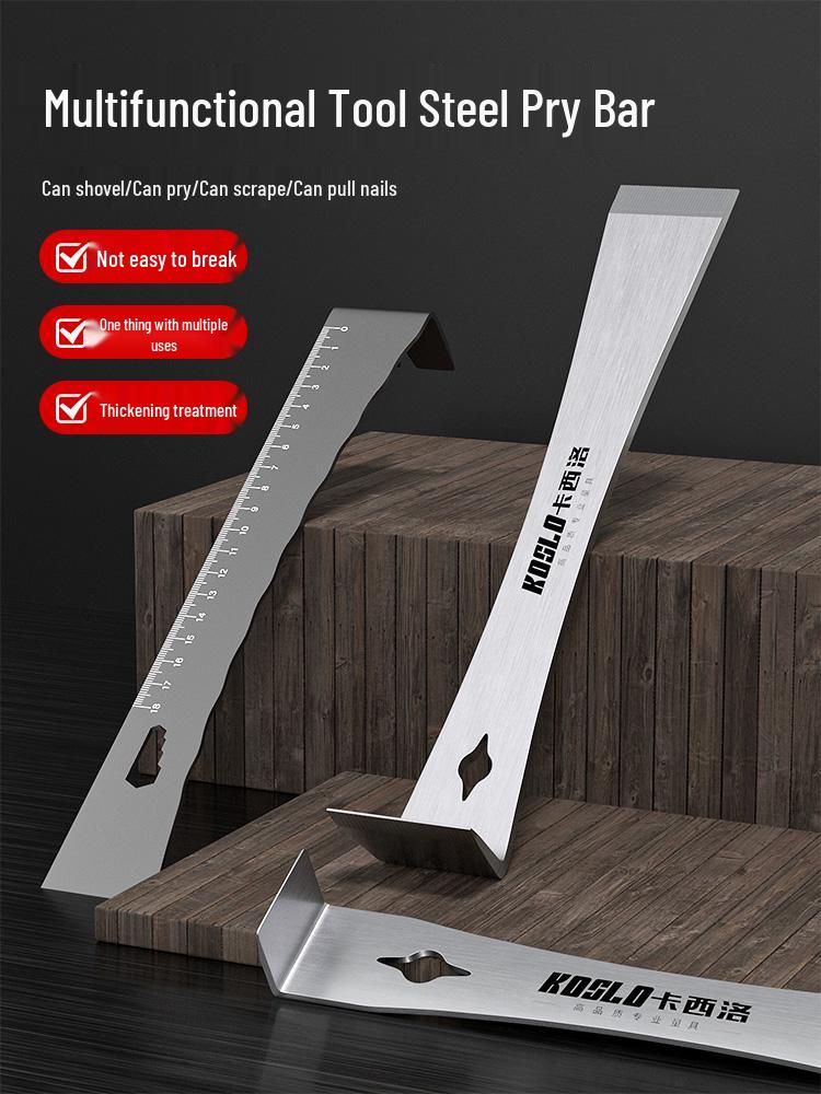 Household/Industrial Multi-Functional Stainless Steel Pry Bar & Nail Puller Woodworking Tool Set