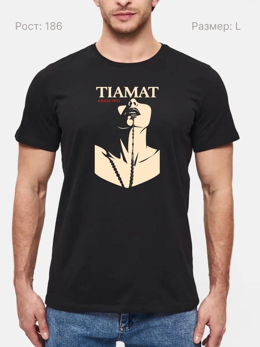 Military print T-shirt S