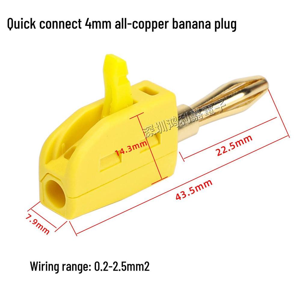 Gold-Plated 4MM Banana Plug, 32A High Current, Self-Locking Solderless Copper Lantern Head