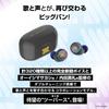 AVIOT Gridman Universe Collaboration Wireless Earphones 2nd Edition Two Equipped with Hybrid Dual Driver LDAC Compatible Up to 62 hours of playback