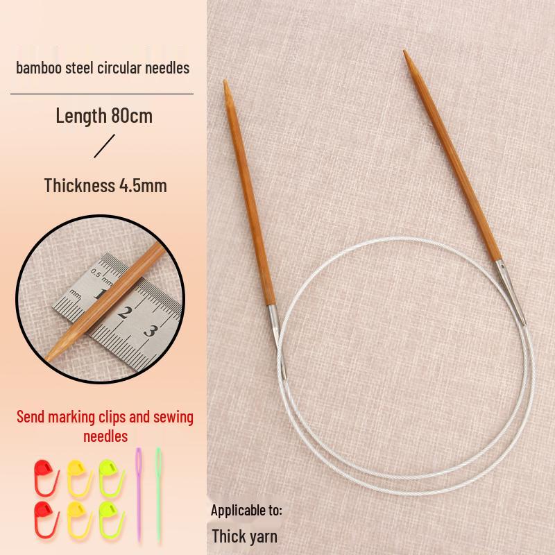 Bambus Stahl Rundstricknadeln Set zum Handstricken