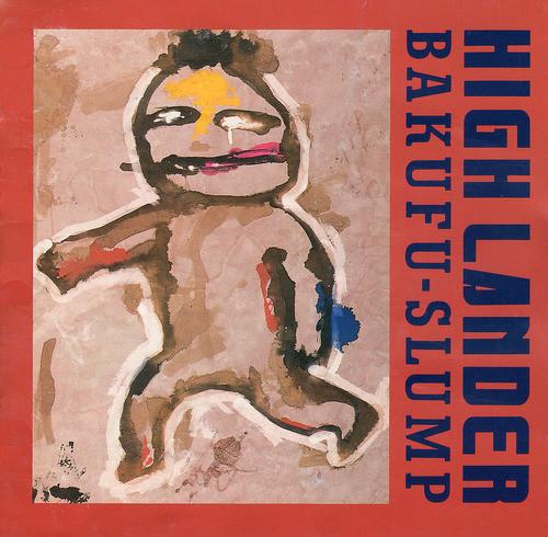 

CD BAKUFU SLUMP - High Lander 32DH5140 CBS/Sony 1989 Japan Japanese Pop/Rock