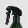 Shampoo Liquid Atomizer Perfume Containers Pump Bottle Empty Sprayer Refillable Bottle Spray Bottle