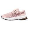 Asics GT 1000 11 PS Frosted Rose Deep Mars Kinder Sneaker Pink 1014A238-701