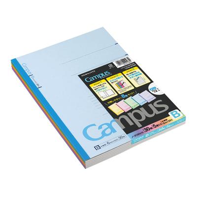 KOKUYO Campus Notebook 5-Book Pack B5 Wide Ruled 30 Sheets Assorted Colors No-3CBN×5