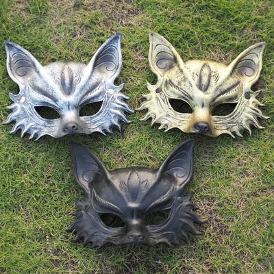 Halvmask Halloweenmask Djur Cosplaymask Kreativ Maskeradmask Nattklubb