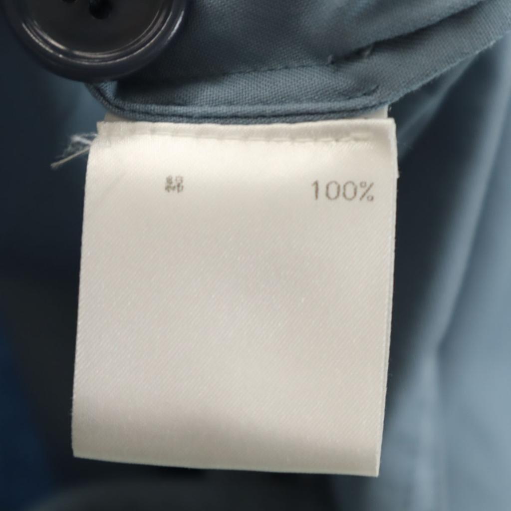 Dries Van Noten Made In Bulgaria Tailored Jacket 46 Light Blue Men's Used