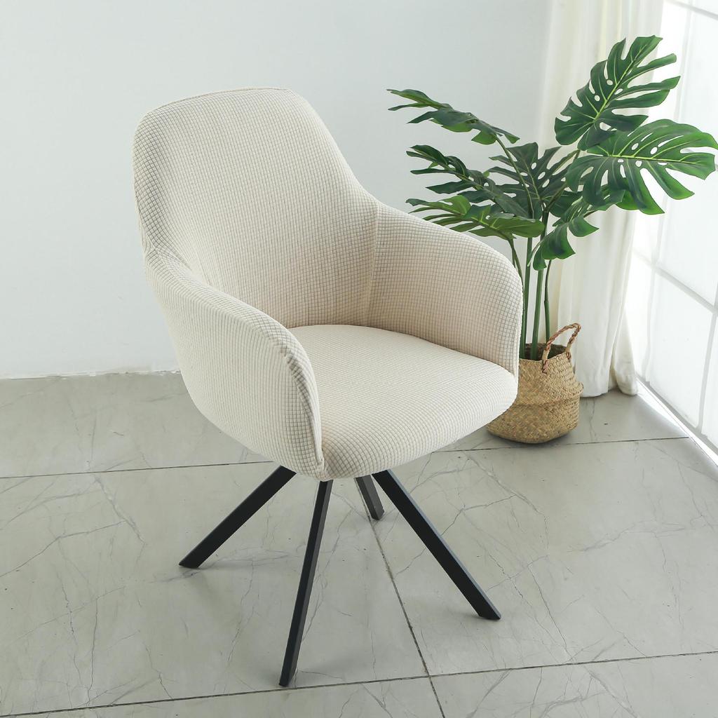Universal Office Swivel Chair Seat Cover