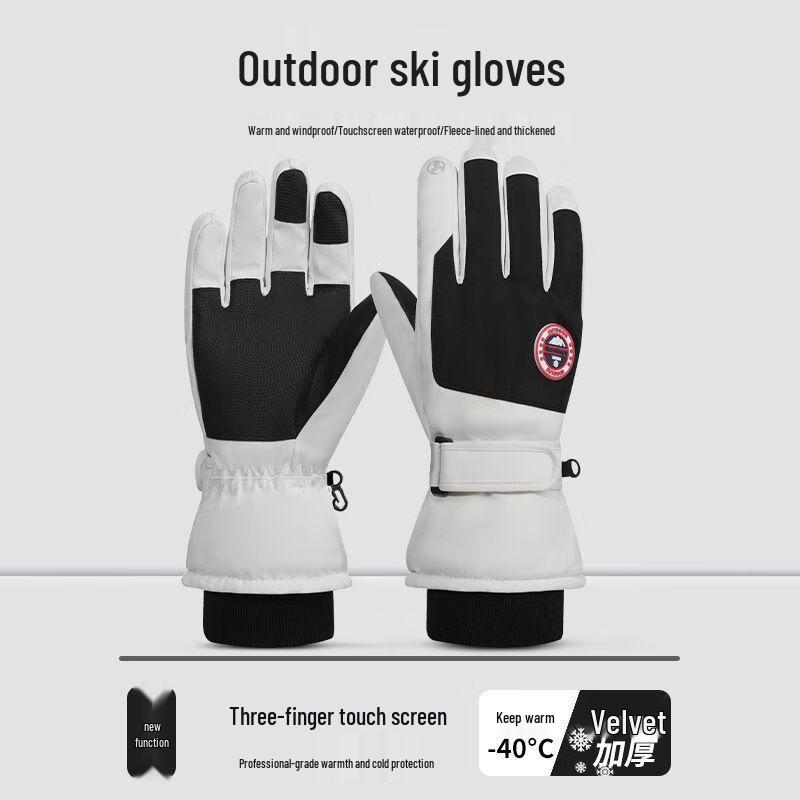 Winter Waterproof Touchscreen Ski Gloves