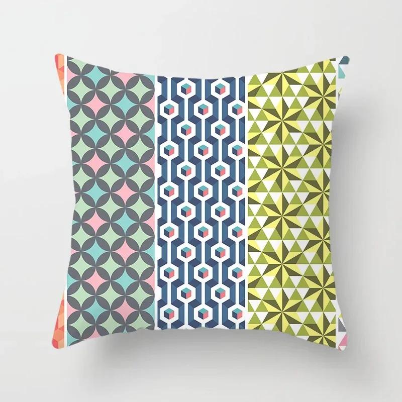 Office Decoration Cushion Cover Home Pillowcase Square Personality Geometric Pattern Decoration