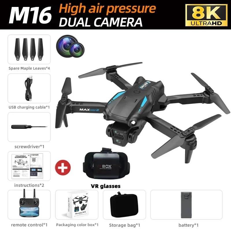 M16 Drone 5G Wifi GPS 8K Aerial Profesional HD Aerial Photography Dual-Camera Obstacle Brushless Avoidance Quadcopter Toys Gifts