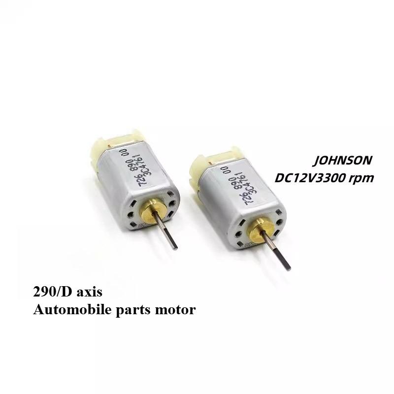 Automobile Central Locking Door Lock Rearview Mirror Diy Accessories Motor 290 Flat Motor DC12v Long Shaft