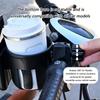 Standard Baby Strollers Cup Holders With 360 Degree Rotating For Bottles And Water Cups On Bicycles And Electric Bikes