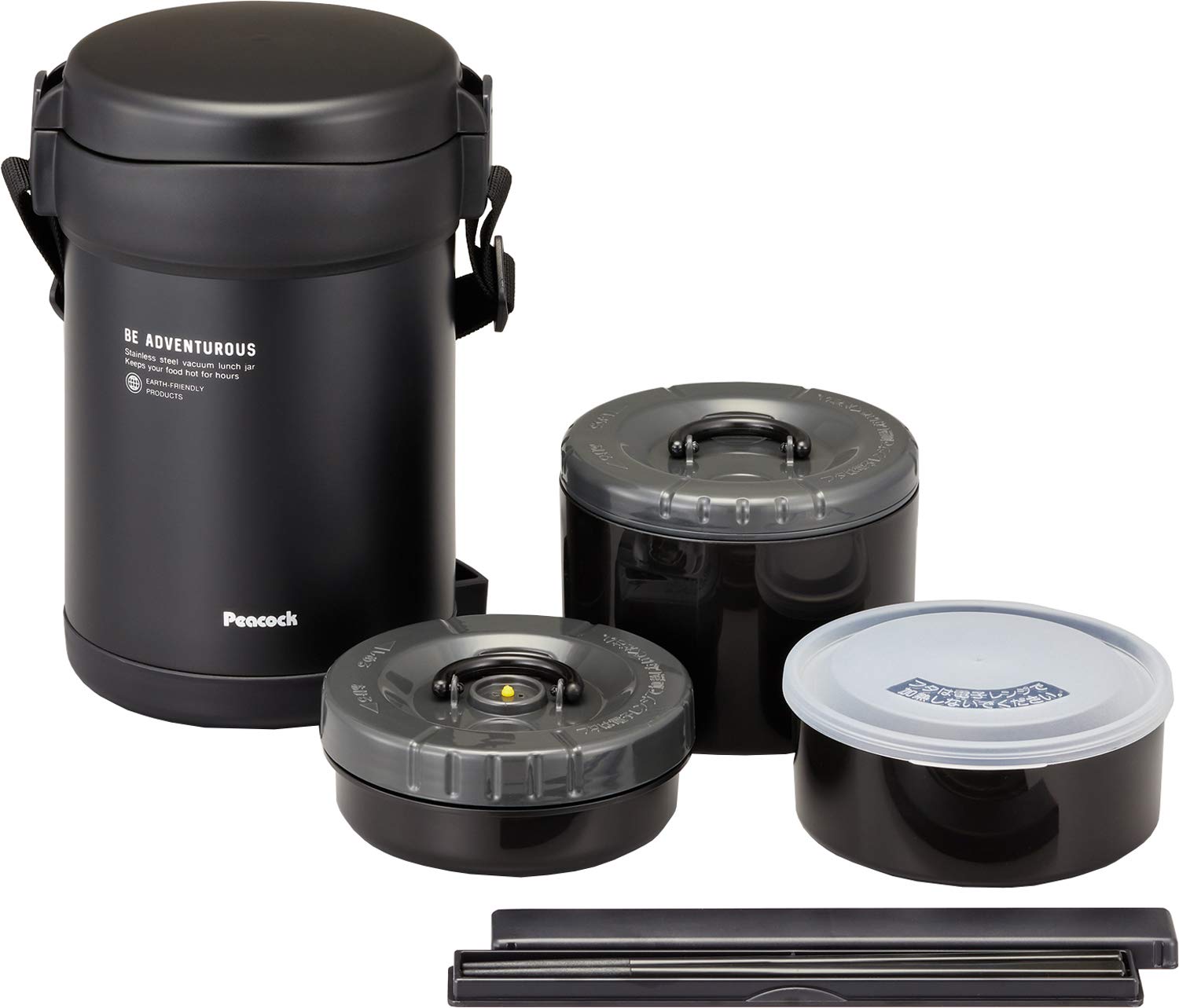 

Peacock Lunch Jar Thermal Matte Black Stainless Steel Lunch Jar BD 1.8L ARL-18