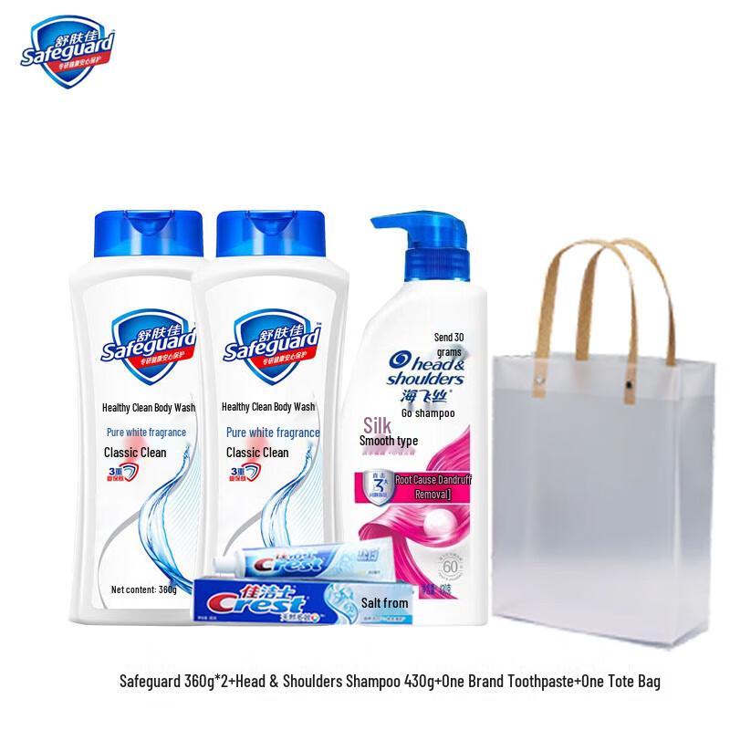 

Head & Shoulders Silky Smooth Shampoo & Shower Gel Gift Set