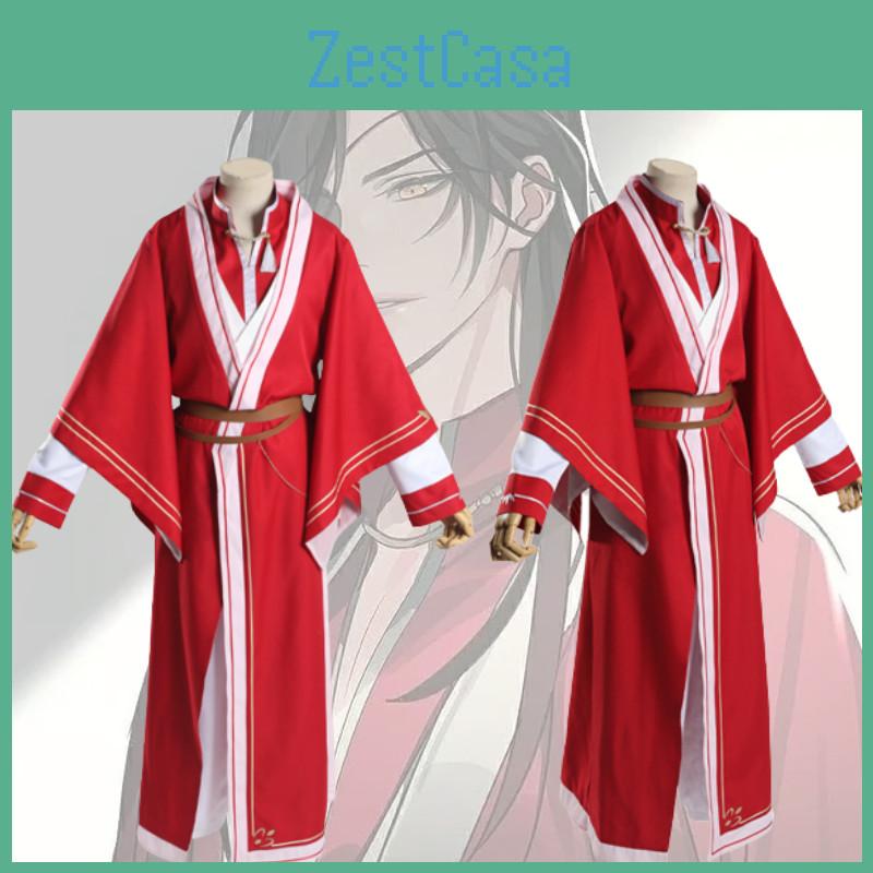 Gender-neutral Game And Anime Roleplay Costume Set Available In Multiple Sizes