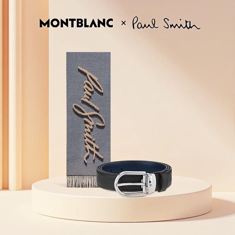 

Montblanc Palladium-Plated Automatic Buckle Pigskin Belt