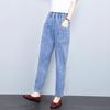 Stylish High-Waist Slimming Mom Jeans for Spring/Summer - Casual Harem Carrot Pants for Women