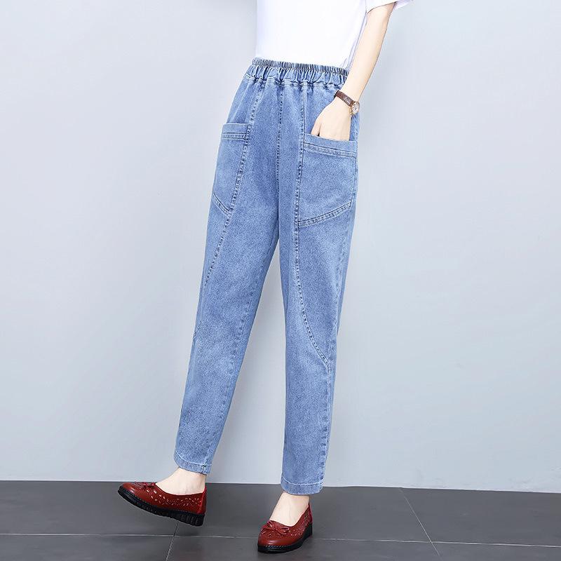 Stylish High-Waist Slimming Mom Jeans for Spring/Summer - Casual Harem Carrot Pants for Women