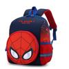 Schoolbag Kindergarten School Bag Boy Cartoon Cute Dinosaur Student Baby Small Middle School 1-1-1 Year Old Girl Children Backpack