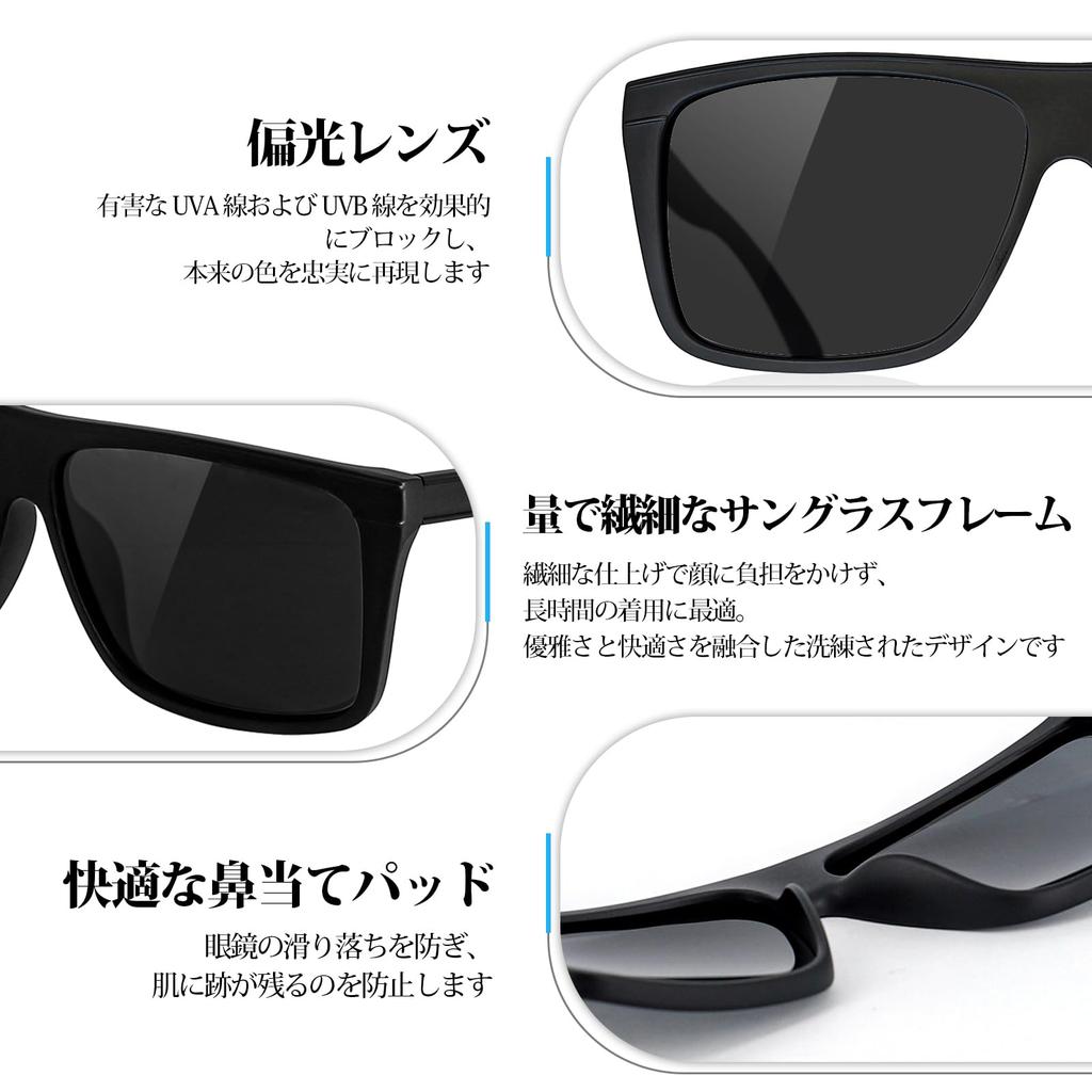 OCCI CHIARI Sports Casual Sunglasses with Polarized Full UV400 Ideal for and Black Frame Men's & Lenses, Protection, Driving, Fishing, Cycling,